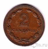 ��������� 2 ������� 1940