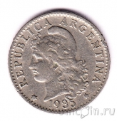 ��������� 5 ������� 1935