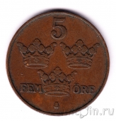 Швеция 5 оре 1916