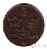 Швеция 5 оре 1914