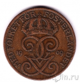 Швеция 5 оре 1909