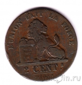 ������� 2 ������� 1842