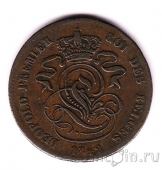 ������� 2 ������� 1842