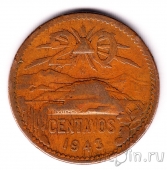 ������� 20 ������� 1943