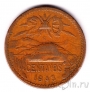 ������� 20 ������� 1943