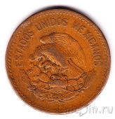������� 20 ������� 1943
