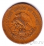 ������� 20 ������� 1943