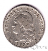 ��������� 20 ������� 1939