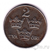 ������ 2 ��� 1917