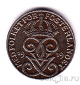 ������ 1 ��� 1919