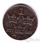 ������ 1 ��� 1919