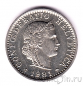 ��������� 20 �������� 1981