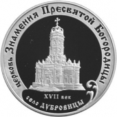  3  2004    