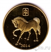 ���� 20 ��� 2014 ��� ������