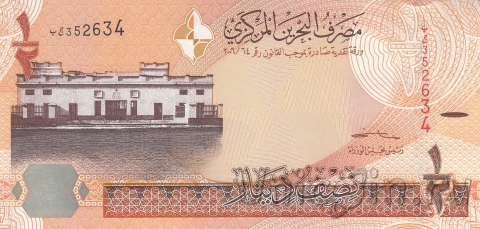  1/2  2006 (2016)