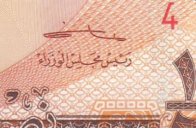  1/2  2006 (2016)