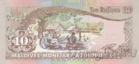 Мальдивы 10 руфия 1998
