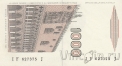  1000  1982