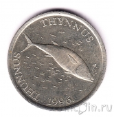 Хорватия 2 куны 1996
