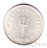 Непал 20 пайс 1932