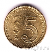 ������� 5 ���� 1988