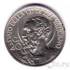 ������� 20 ��������� 1930