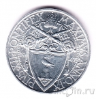 ������� 1 ���� 1947