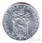 ������� 1 ���� 1950