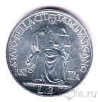 ������� 2 ���� 1947