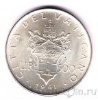 ������� 500 ��� 1961