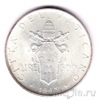 ������� 500 ��� 1963