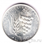 ������� 500 ��� 1975