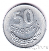 ������ 50 ������ 1975