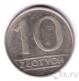 ������ 10 ������ 1984