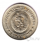 �������� 1 ��� 1981 1300 ��� ��������