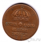 ������ 5 ��� 1954