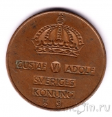 Швеция 5 оре 1954