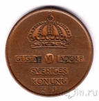 ������ 5 ��� 1956
