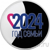 ������ 3 ����� 2024 ��� �����