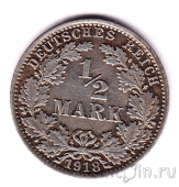 Германская Империя 1/2 марки 1918 (A)