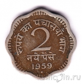 ����� 2 ����� ����� 1959