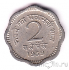 ����� 2 ����� ����� 1959