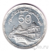 Египет 5 фунтов 2006 50 лет национализации Суэцкого канала