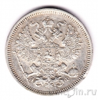 ������ 20 ������ 1864 ��� ��