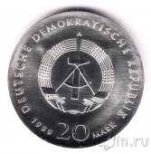  20  1989 500      