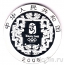  10  2008    .  