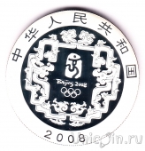  10  2008    . 