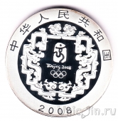  10  2008    .  