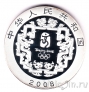 10  2008    .  