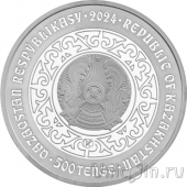  500  2024  (rf-like)